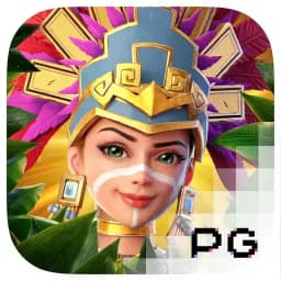 pensacolasgreatest: Treasures of Aztec